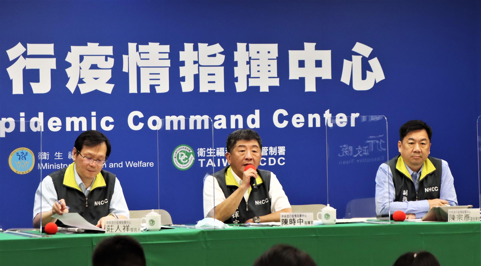 針對國際疫情,指揮官陳時中與發言人莊人祥都做出簡短說明。(指揮中心提供)