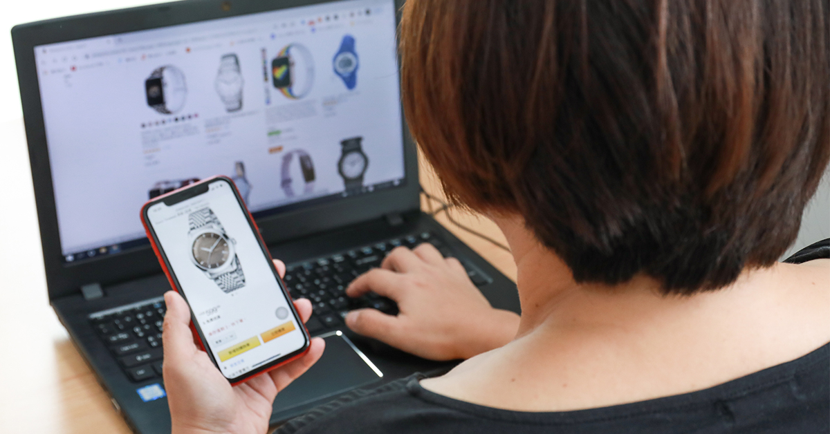 時尚品牌錶在網路上價差極大,想要辨別真偽其實很難。