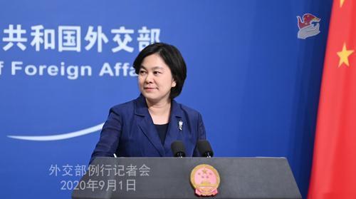 捷克參議院議長率團訪台,中國外交部發言人華春瑩則在推特開酸「他們需要一堂中國歷史課」。(翻攝自中國外交部)