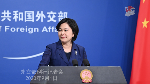 捷克參議院議長率團訪台，中國外交部發言人華春瑩則在推特開酸「他們需要一堂中國歷史課」。（翻攝自中國外交部）