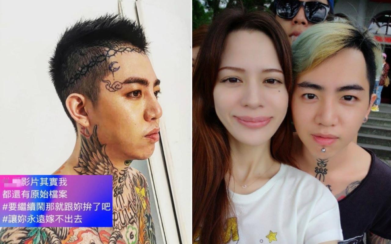 謝和弦鬧離婚，做了一首歌〈給前妻的歌〉譏諷KT：「從妳舉報我抽大麻的那天起，我們的婚姻早已被妳判了死刑。」（翻攝自謝和弦IG）