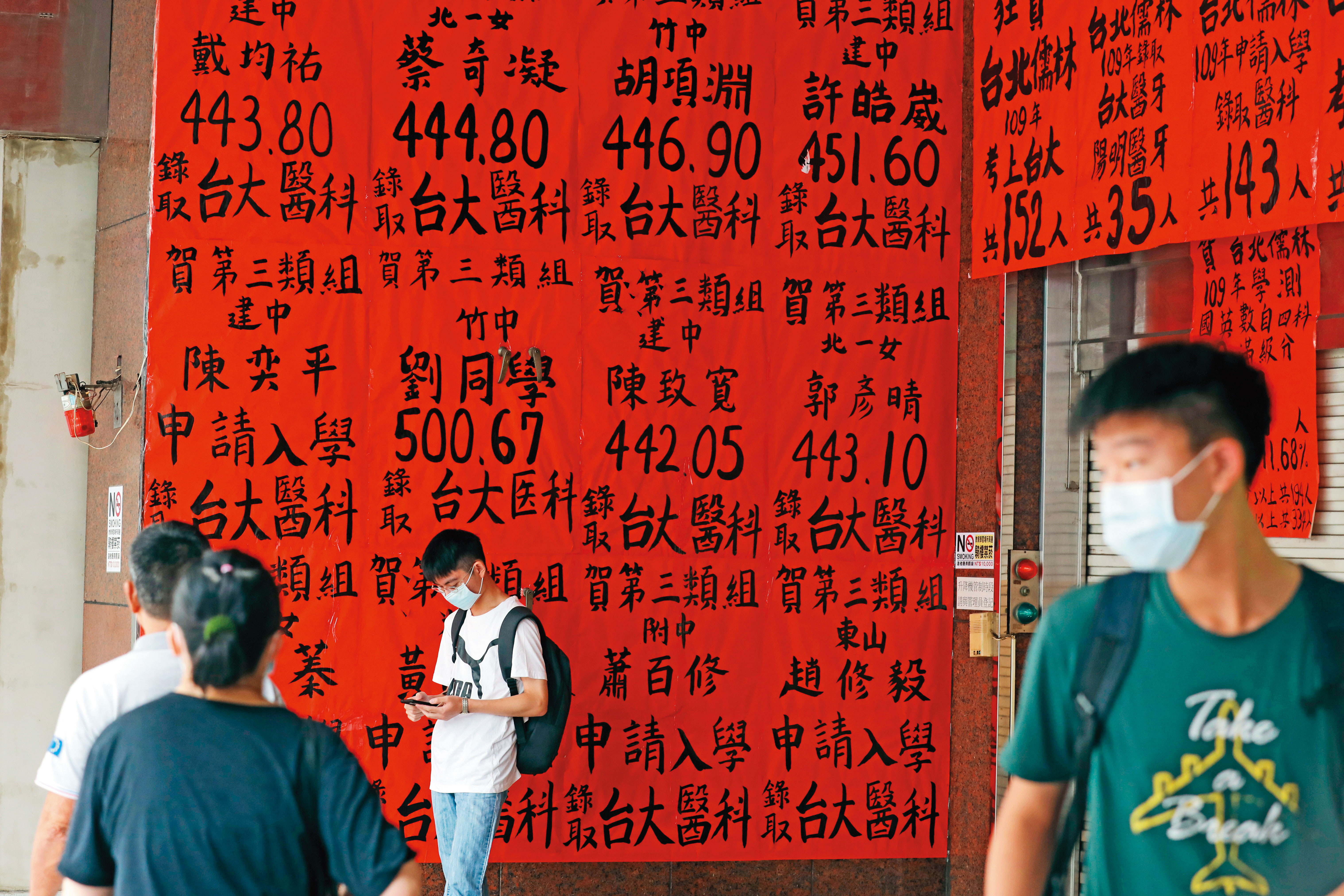 劉姓醫學生從小資優，聽父母建議就讀醫學院，這個選擇，卻是她日後縱火的根源。示意畫面，圖非當事人。