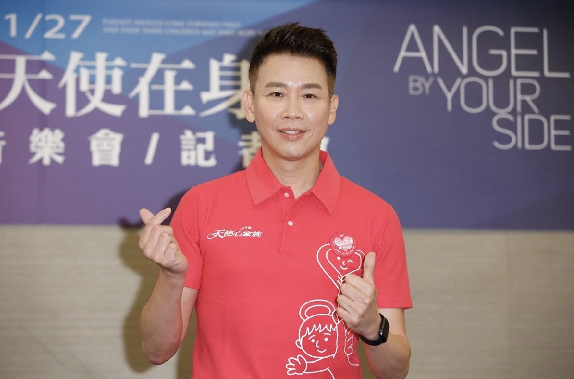 陶喆出席《友好天使在身邊》慈善音樂會記者會。