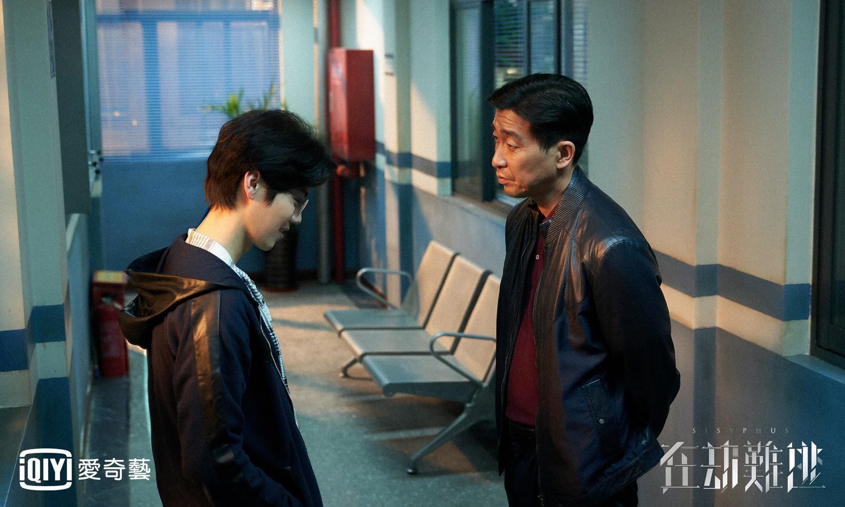鹿晗放狠話挑釁王千源，暗黑形象令人驚嘆。（愛奇藝台灣站提供）