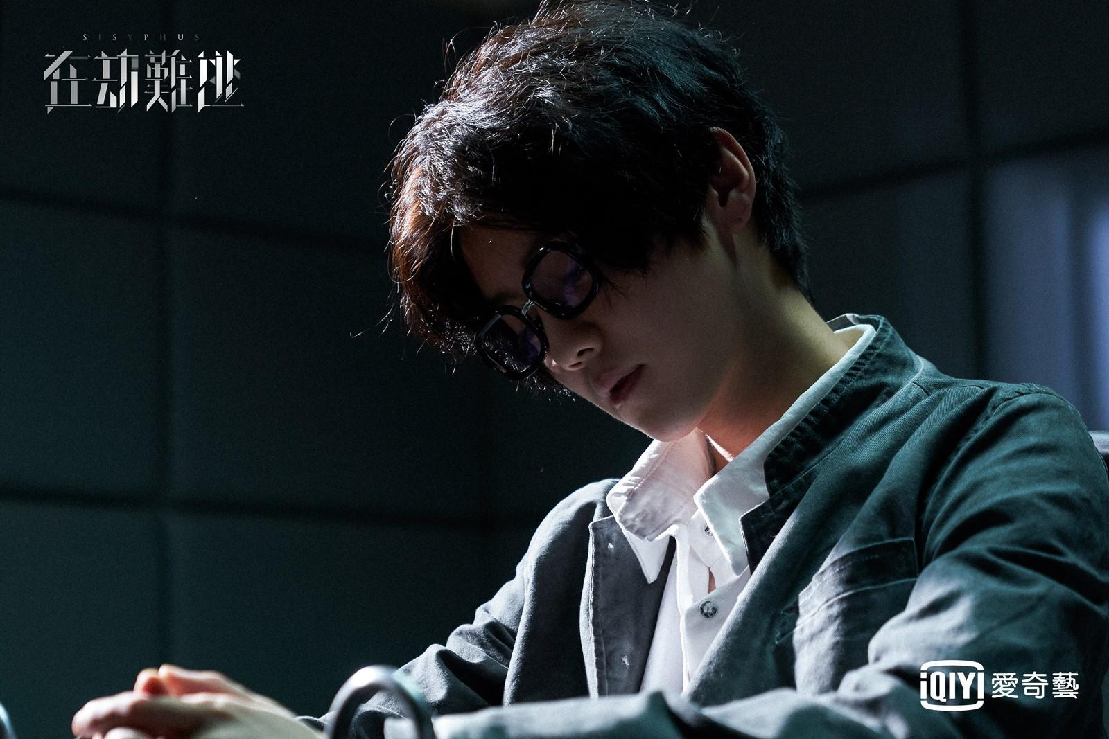 鹿晗一改往日陽光少年形象，首次挑戰反派角色演繹連環殺手。（愛奇藝台灣站提供）