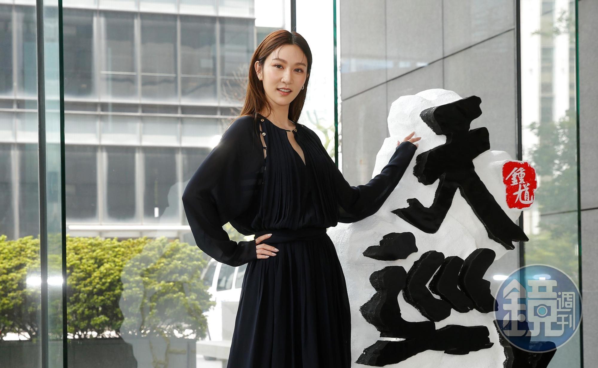 曾莞婷最近在信義區購入上億豪宅,竟然選在鬼月交屋。