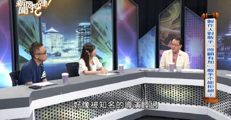 鄭弘儀(右)表示曾聽過某名作家說,很多成名的女星好像被知名導演睡過。(翻攝自《新聞挖挖哇》YouTube)