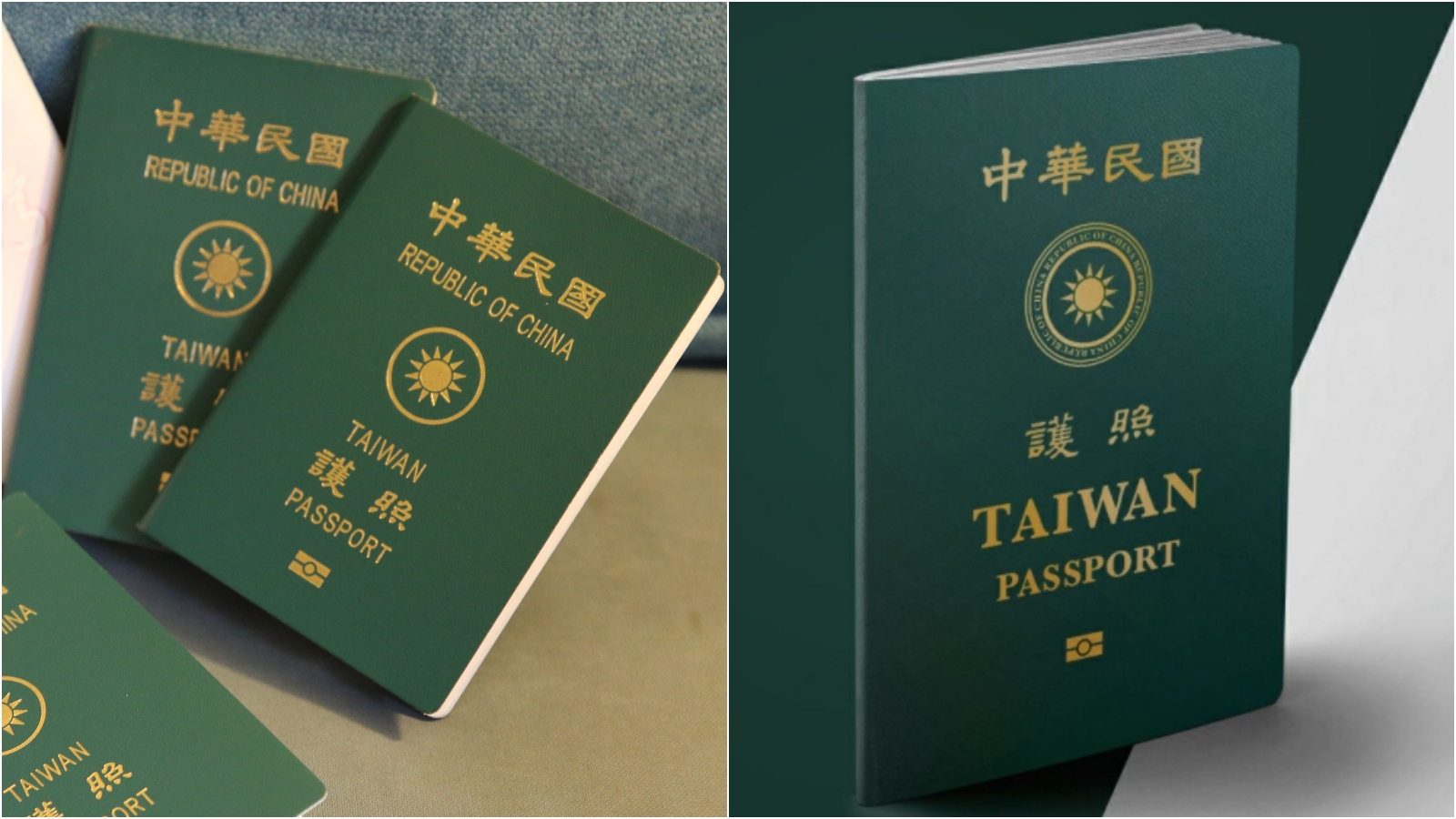 現行版本護照封面的英文國名與「TAIWAN」字體相當，新版（右）則將英文國名縮小。（本刊資料照／翻攝外交部官網）