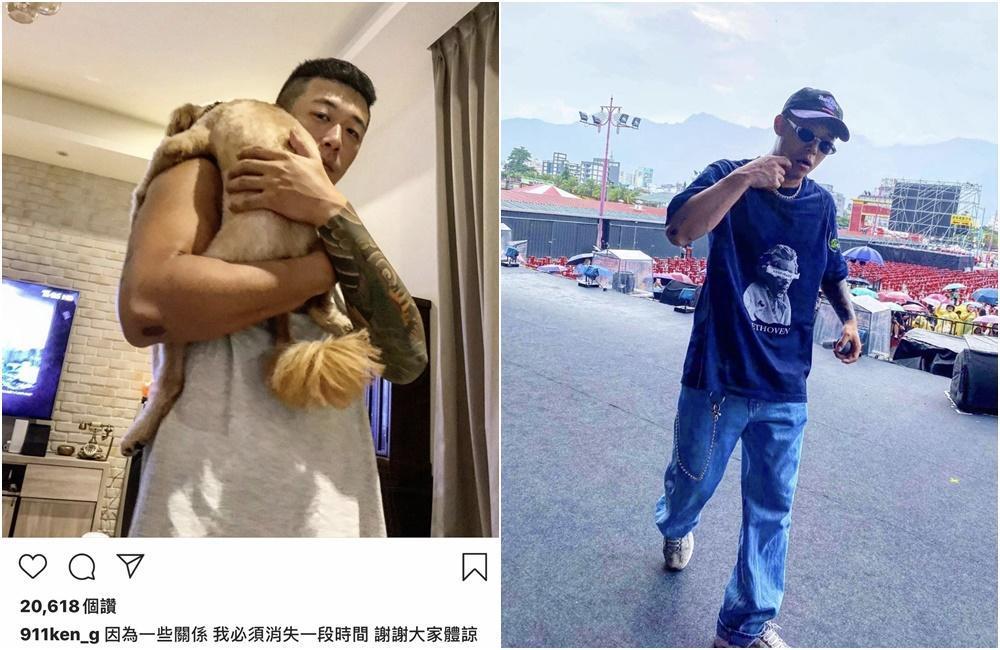 玖壹壹成員健志無預警在IG上發出消失宣言。(摘自健志IG)