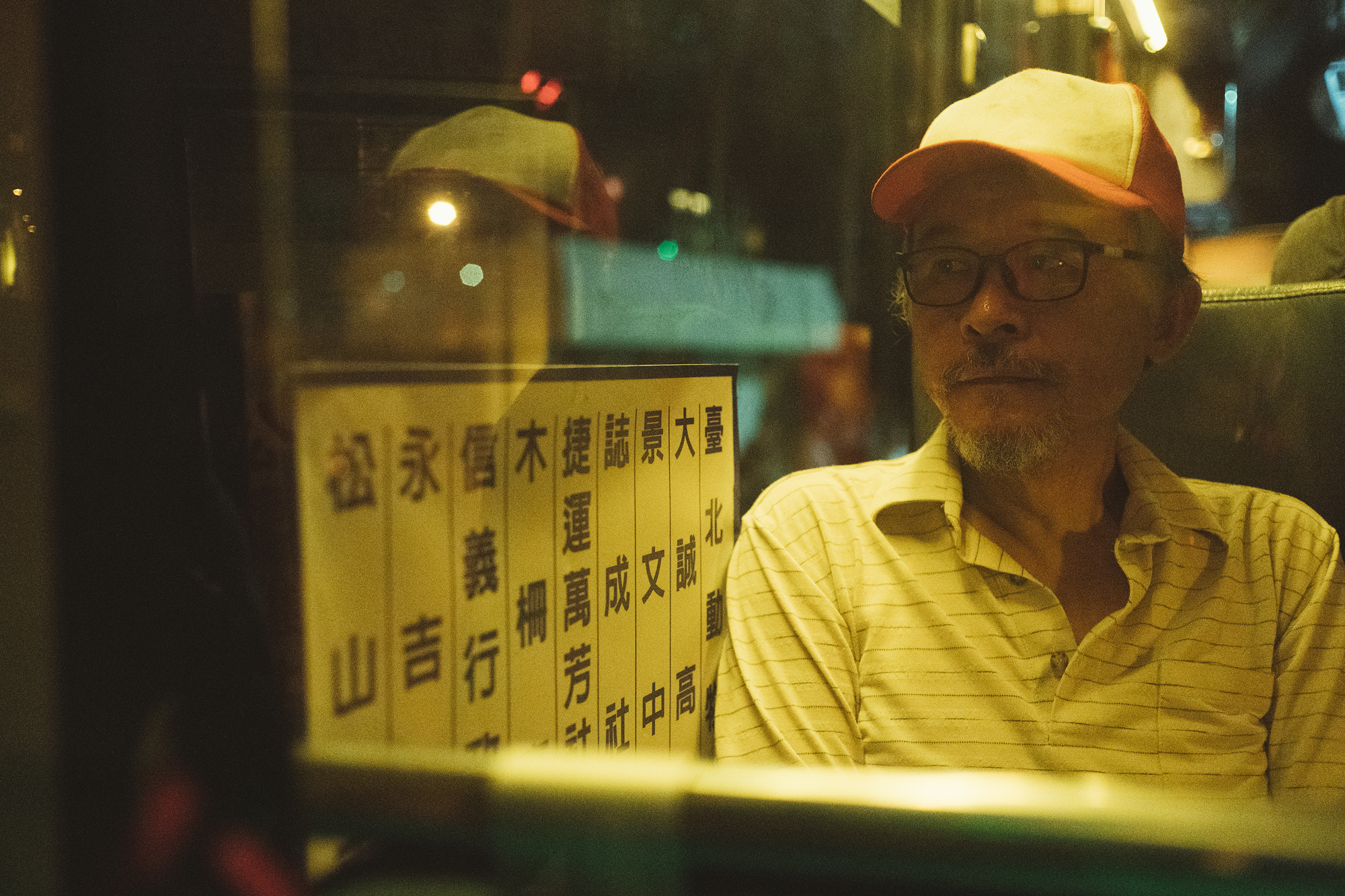 《消失的情人節》中，黃連煜飾演女主角小淇的爸爸。（牽猴子提供）