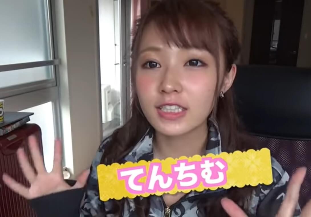 橋本甜歌的閨密在2人鬧翻後大爆橋本的黑料。(翻攝かねこあや頻道)