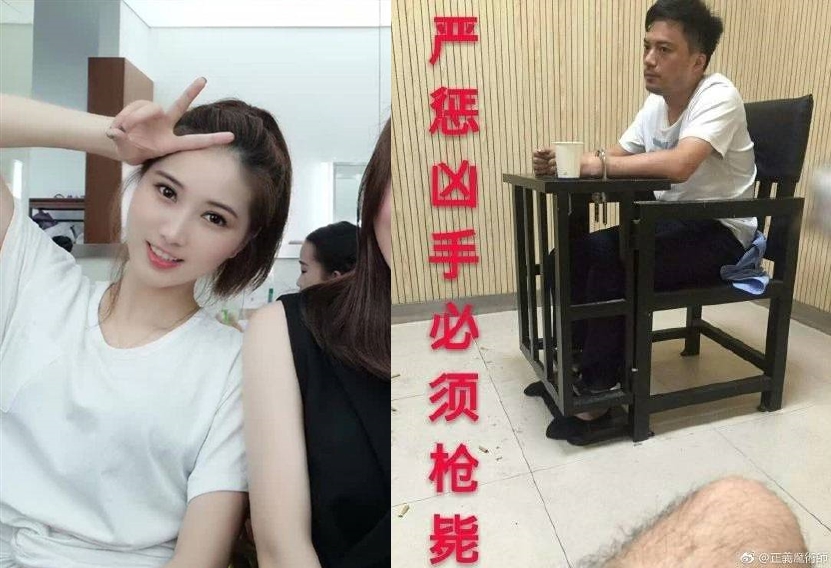 陳巧豐慘遭吳益棟砍死，而且家人還要受到對方家人繼續威脅。（翻攝微博）