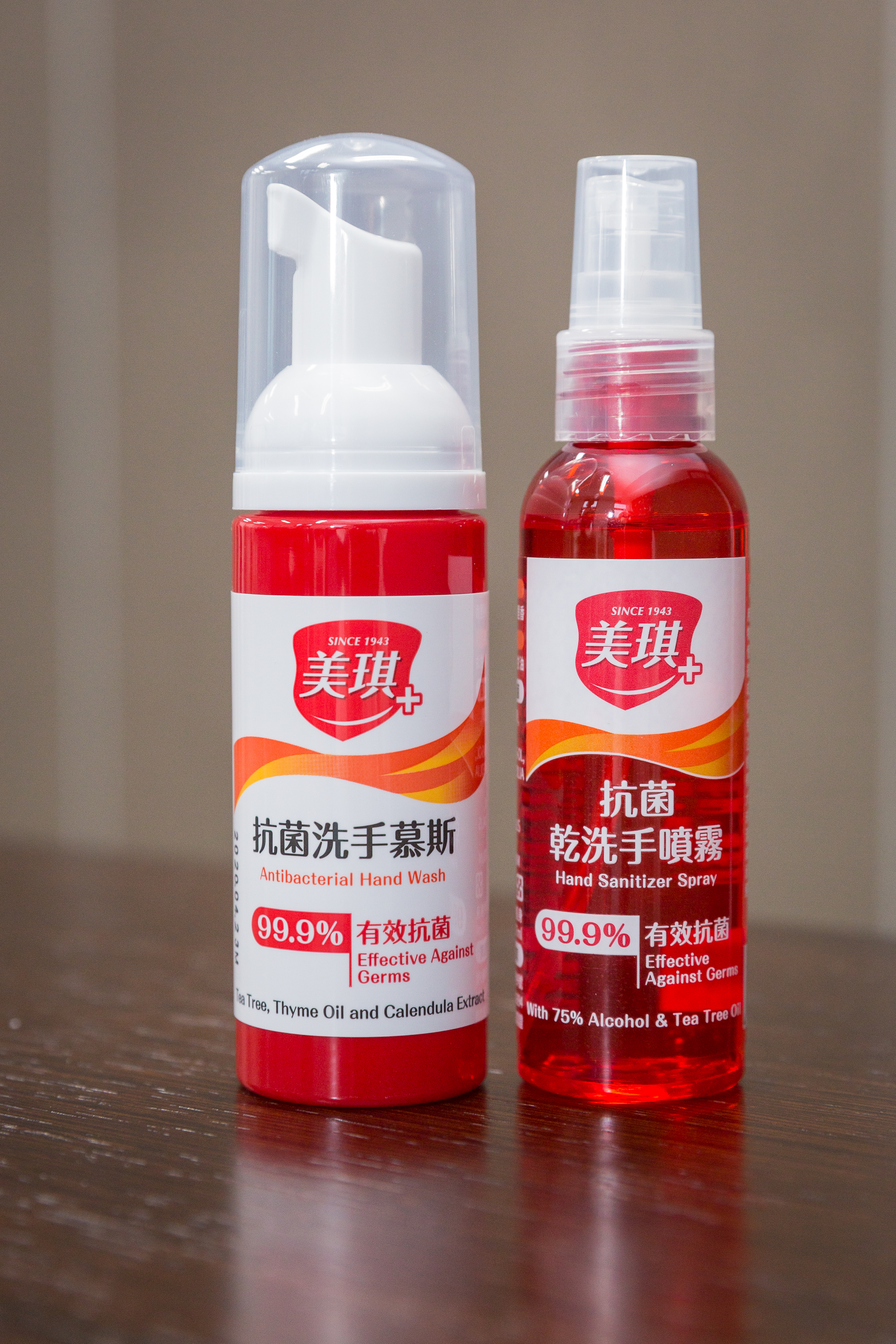 因應武漢肺炎疫情,推出抗菌乾洗手隨身包,接獲不少外銷訂單。(239元/組)