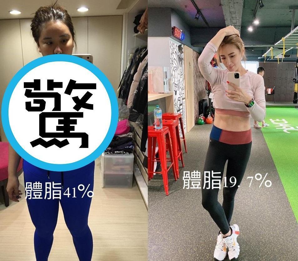 小禎曬出最胖時和現在的比對照,網友看了驚呼「判若兩人」。(翻攝自胡小禎臉書)