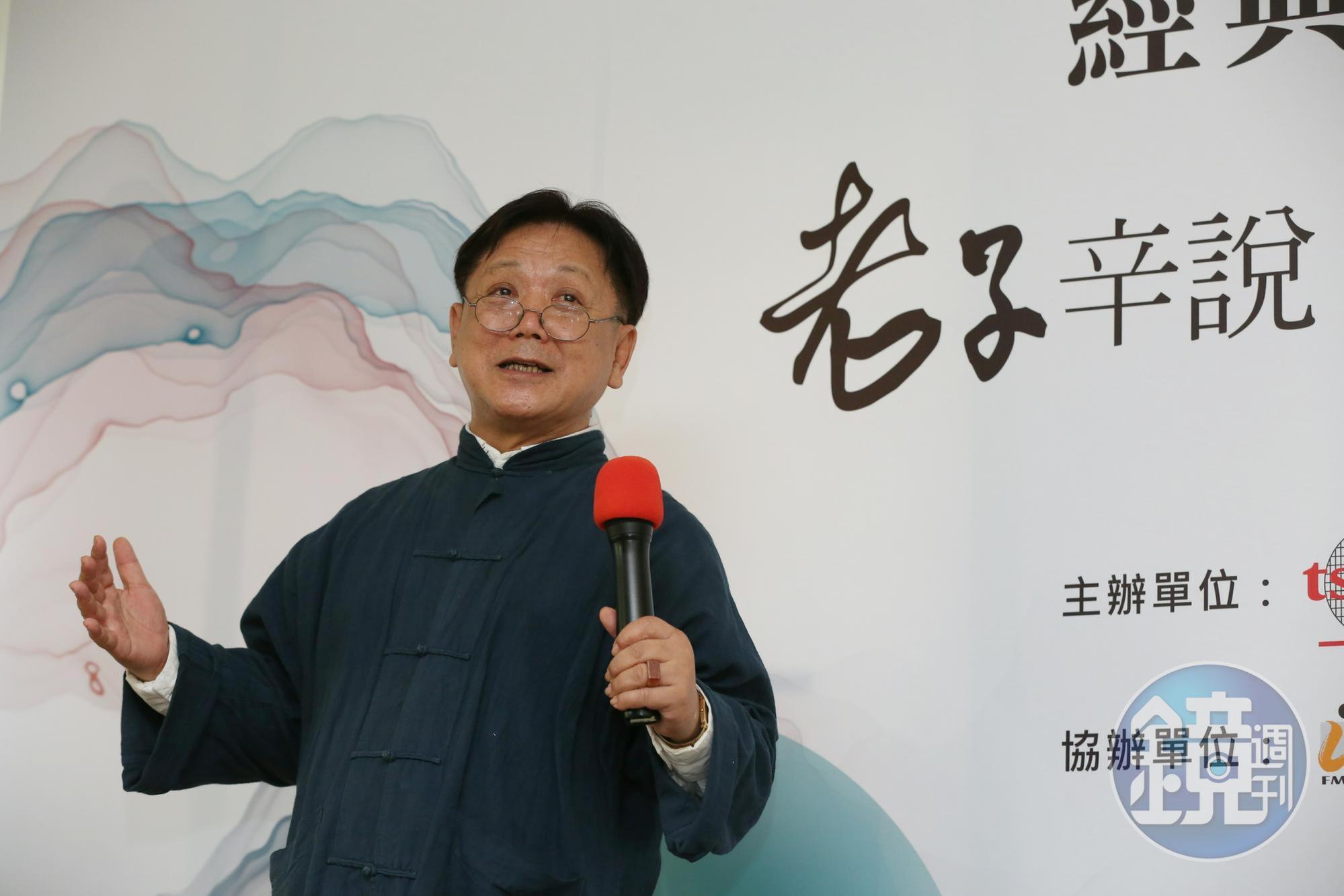 辛教授感謝台積電文教基金會多年來的支持，才能在廣播節目中持續與聽眾交流，並留下「中國經典系列」的有聲書系列。