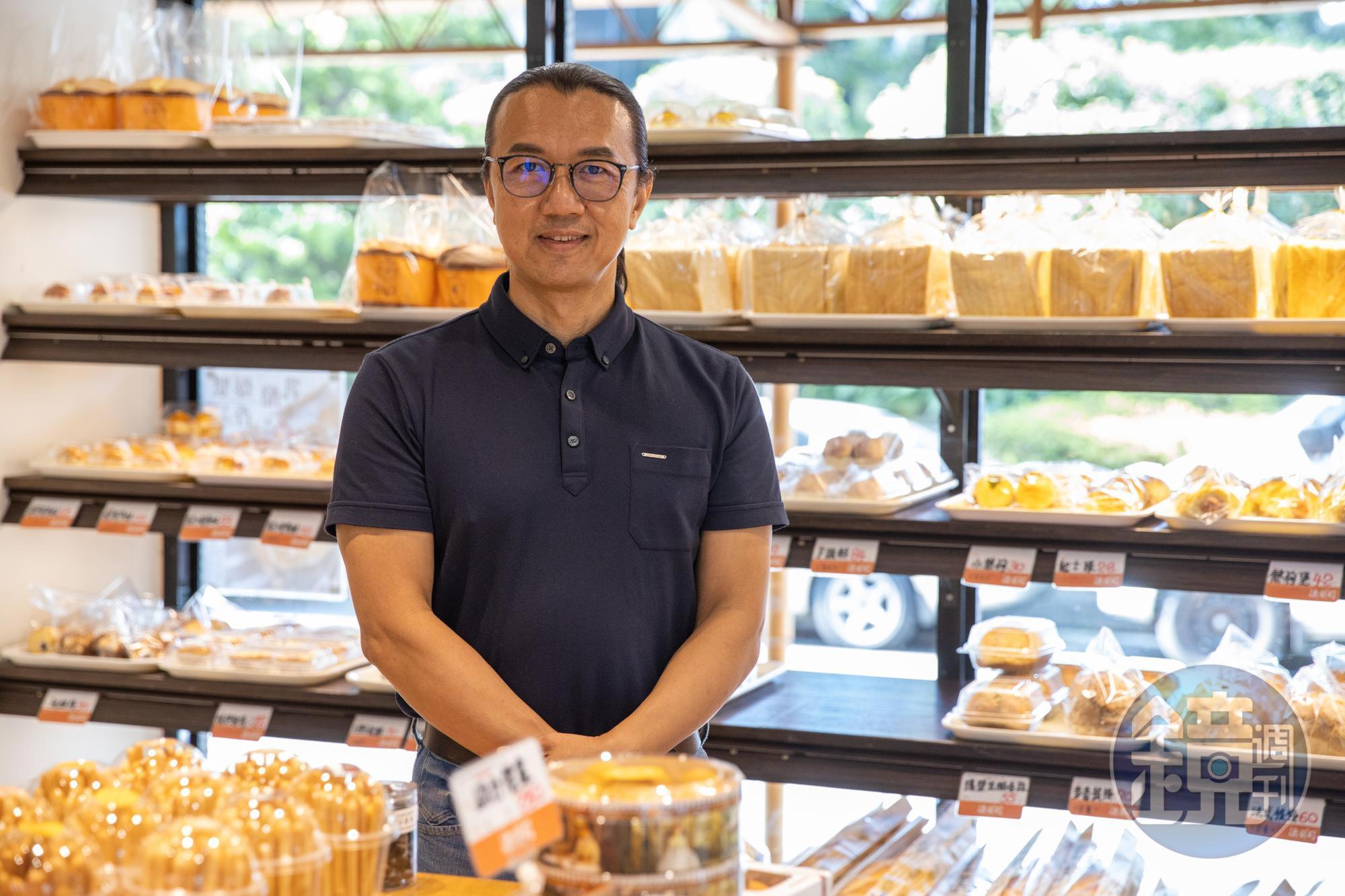 老闆高垂琮從小在傳統糕餅店長大,食品加工科畢業後,到老牌麵包店「綠灣」學西式烘焙和經營管理,知識、技術很全面。