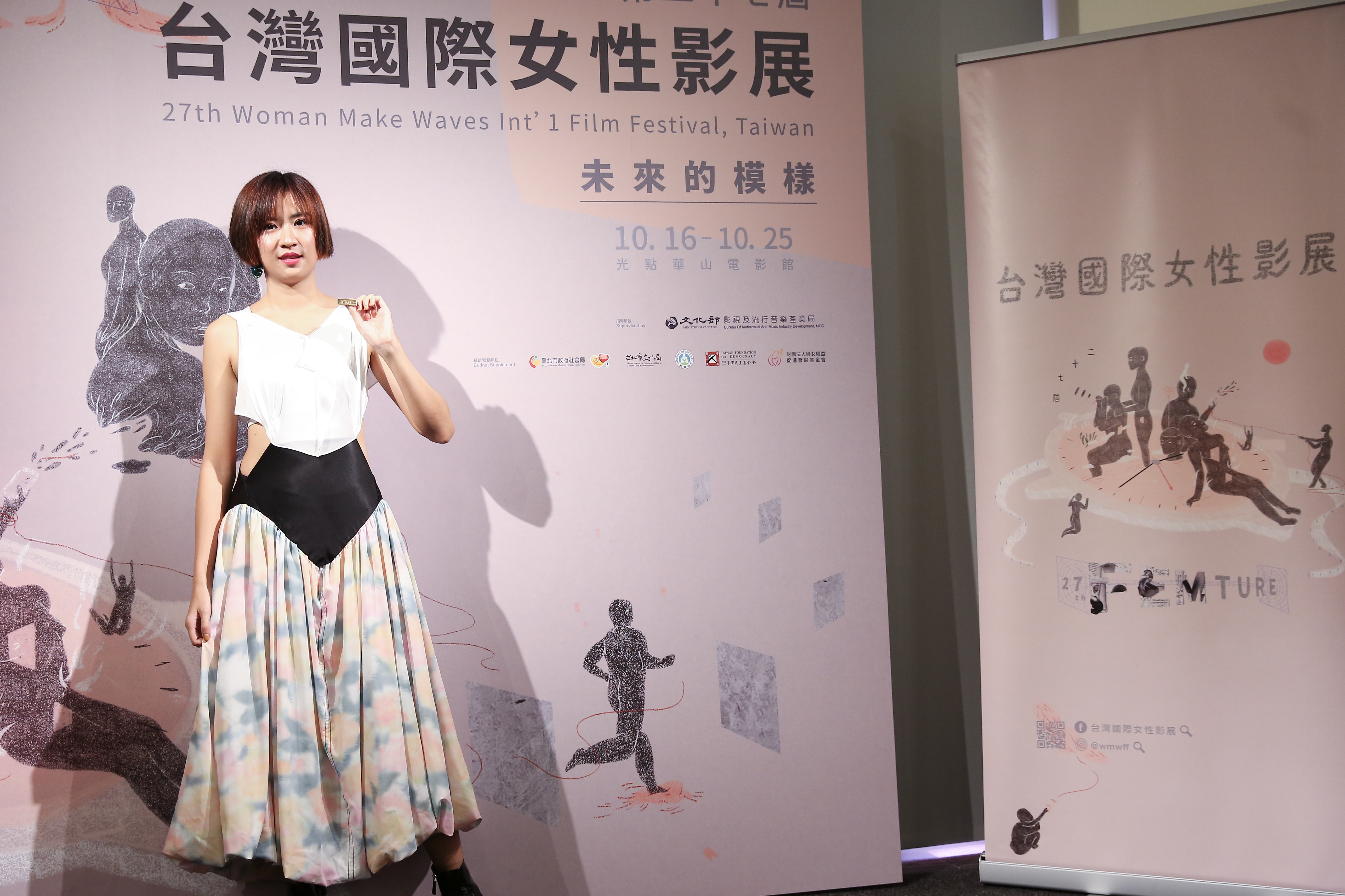 9m88入圍3項金曲獎，人氣看漲的她也擔任「台灣國際女性影展」大使。