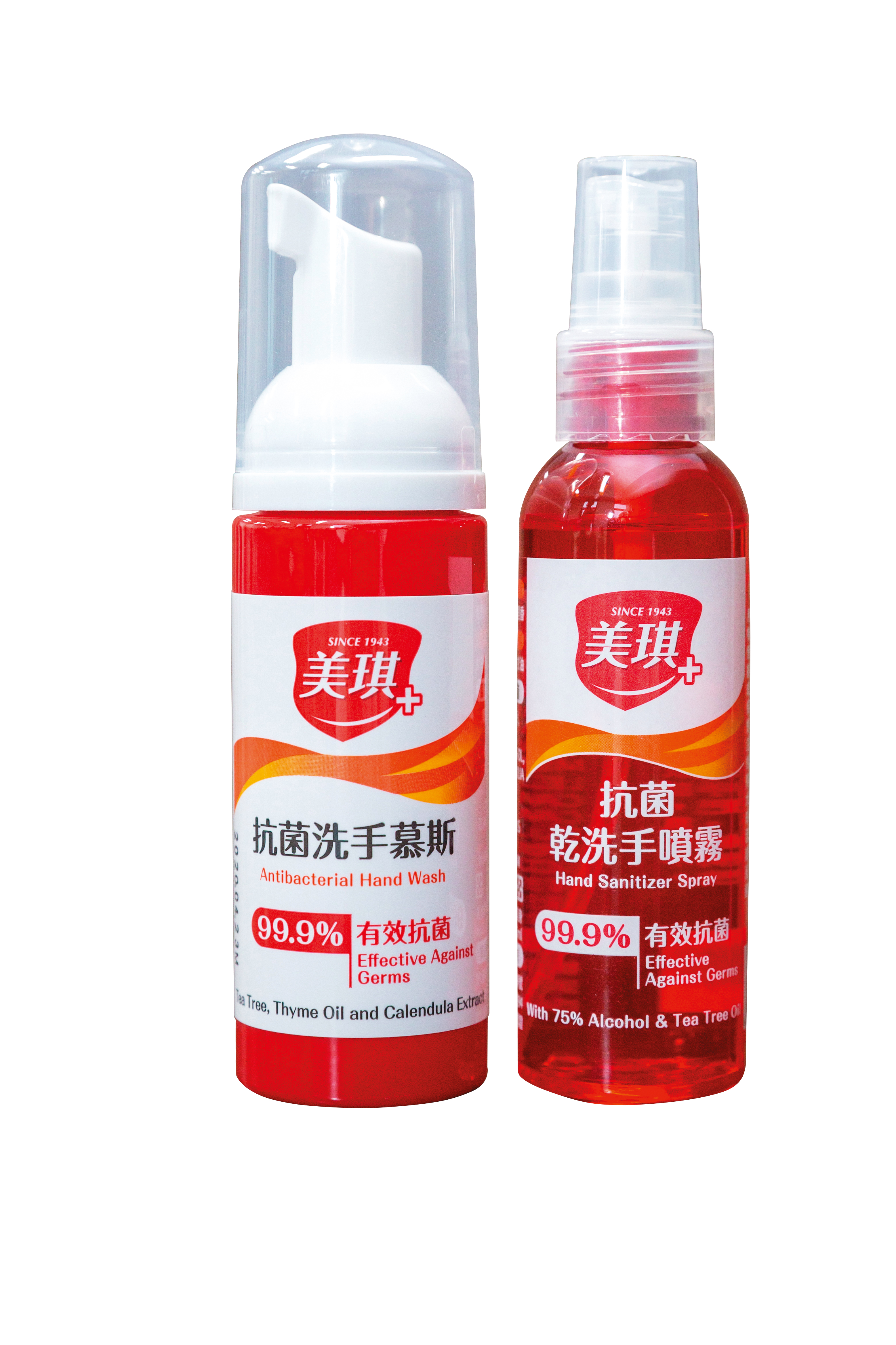 因應武漢肺炎疫情，推出抗菌乾洗手隨身包，接獲不少外銷訂單。（239元／組）