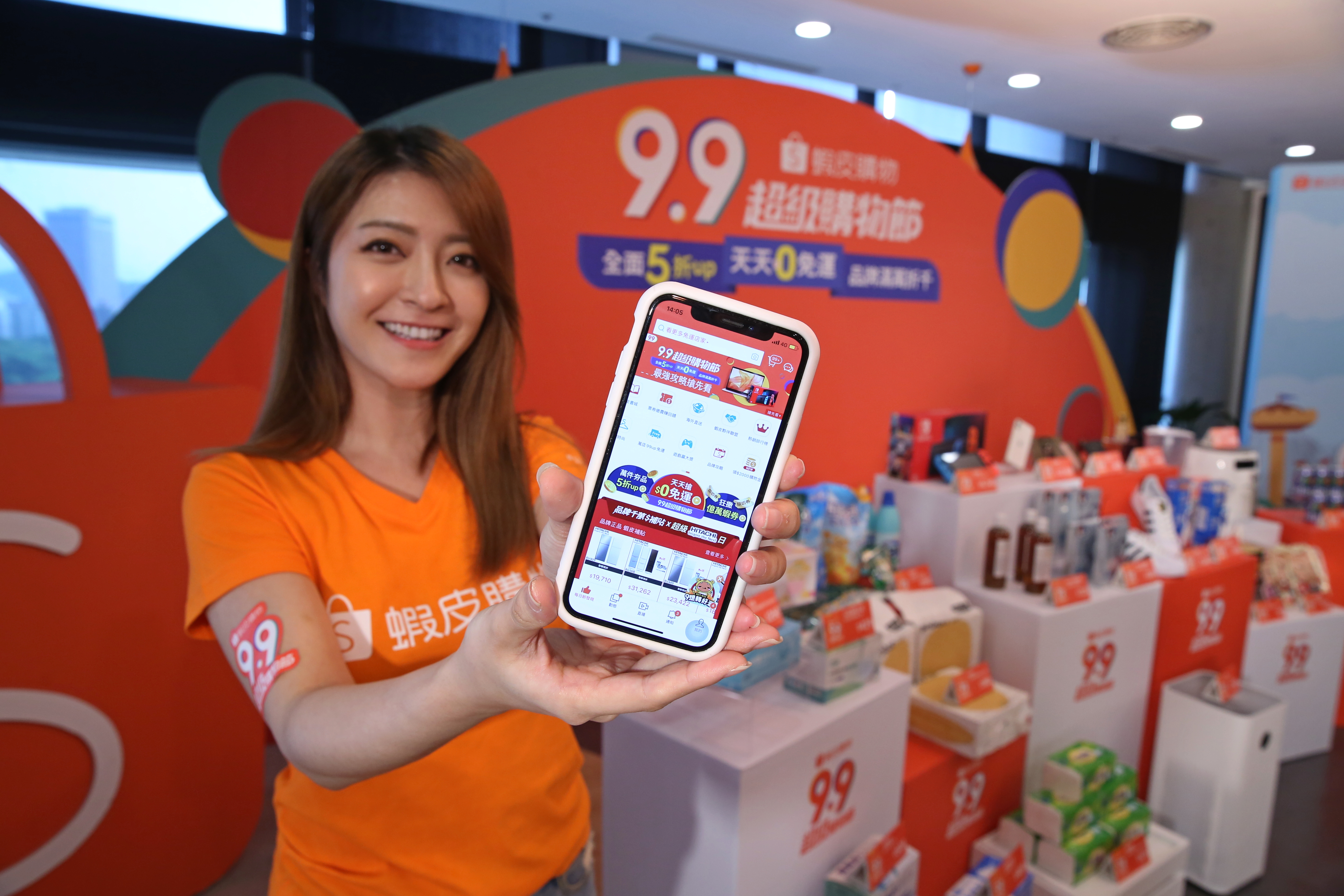 蝦皮自8月底開打「99超級購物節」，預告下半年挑戰百萬元商品上架販售，更結合實體品牌打造3大網路專店。