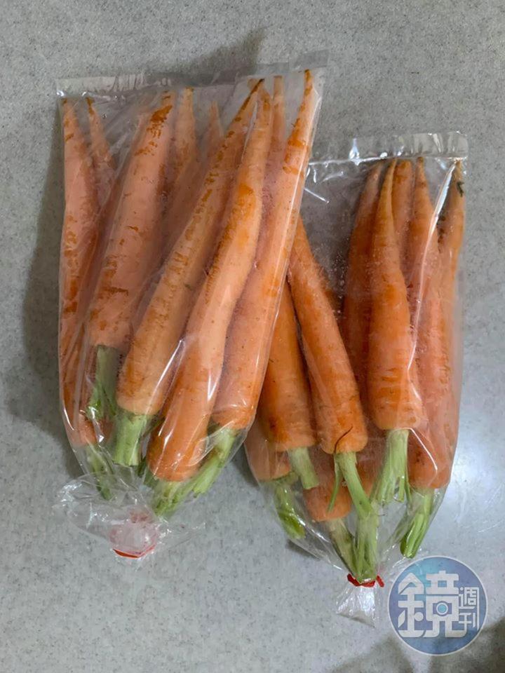 代表赤色的小紅蘿蔔2包。
