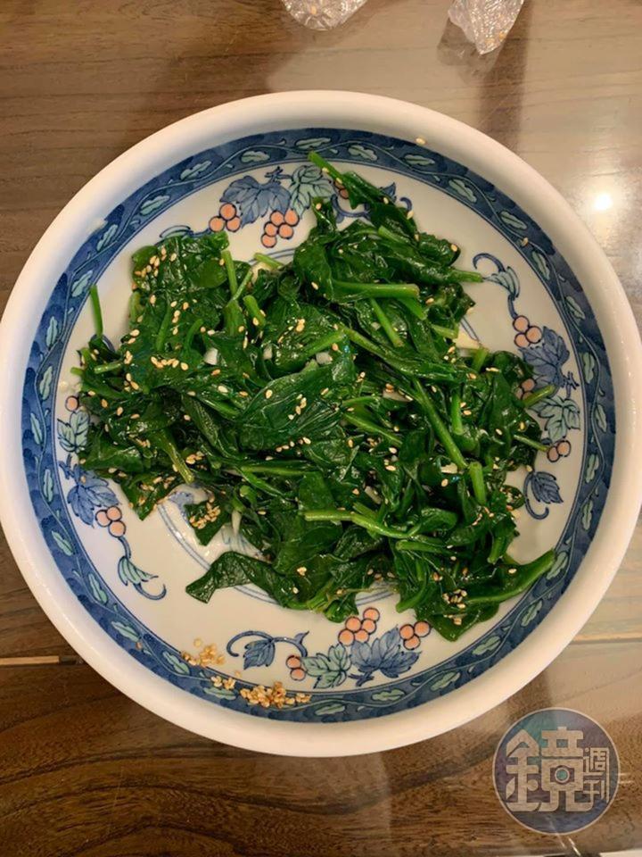 處理好的菠菜。