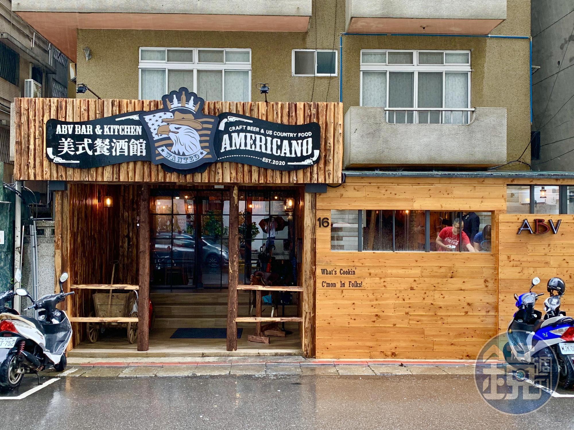 「ABV Bar & Kitchen美式餐酒館」有別於以往主打歐陸料理,這裡主打美國大熔爐式的料理風格。