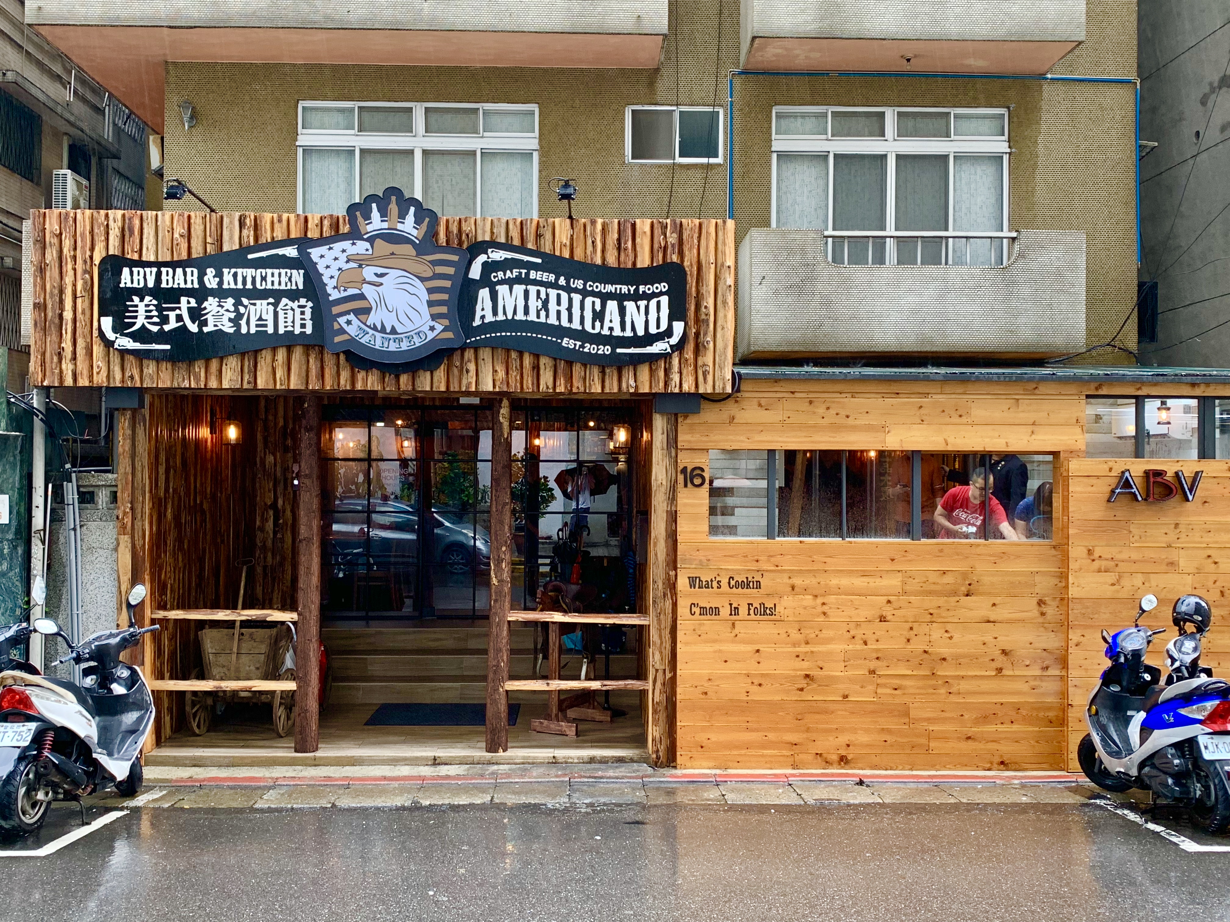 「ABV Bar & Kitchen美式餐酒館」有別於以往主打歐陸料理，這裡主打美國大熔爐式的料理風格。