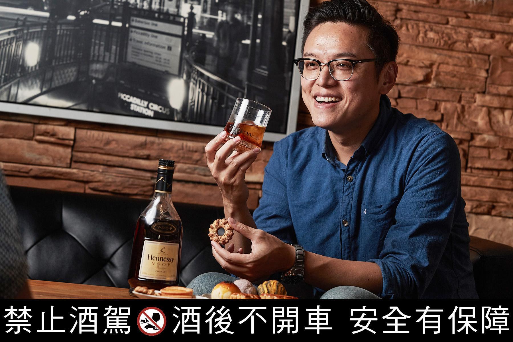 Colin讚軒尼詩V.S.O.P順口好喝、喝法豐富多元。