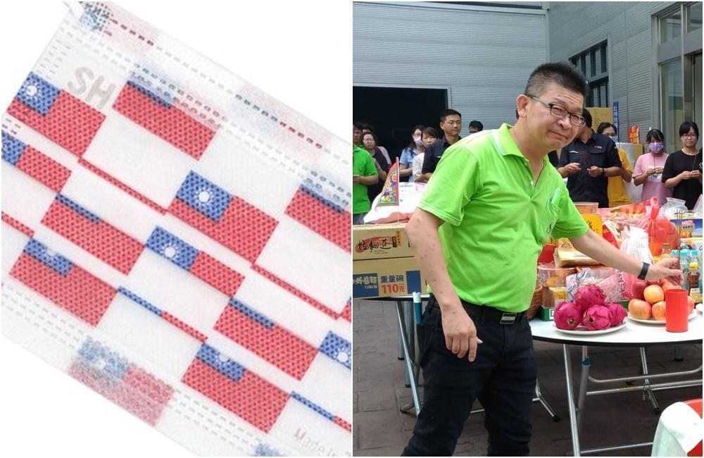 台中上好生醫科技股份有限公司總經楊勝得表示,只要國家需要,他願意隨時加入國家隊並以此為榮。(翻攝自上好生醫科技股份有限公司)