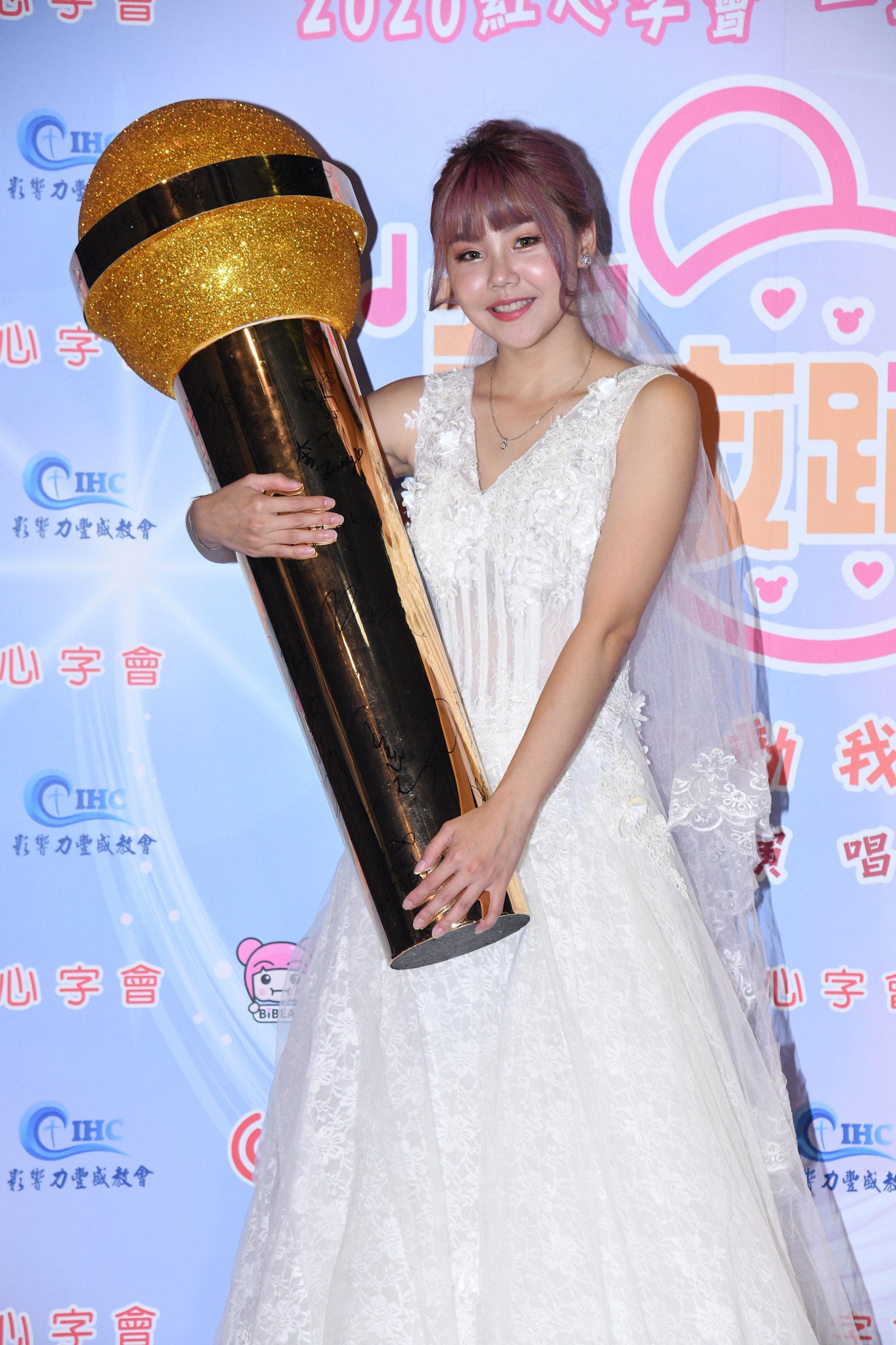比熊開演唱會連母親也難以置信,以為她在開玩笑。(紅心字會提供)