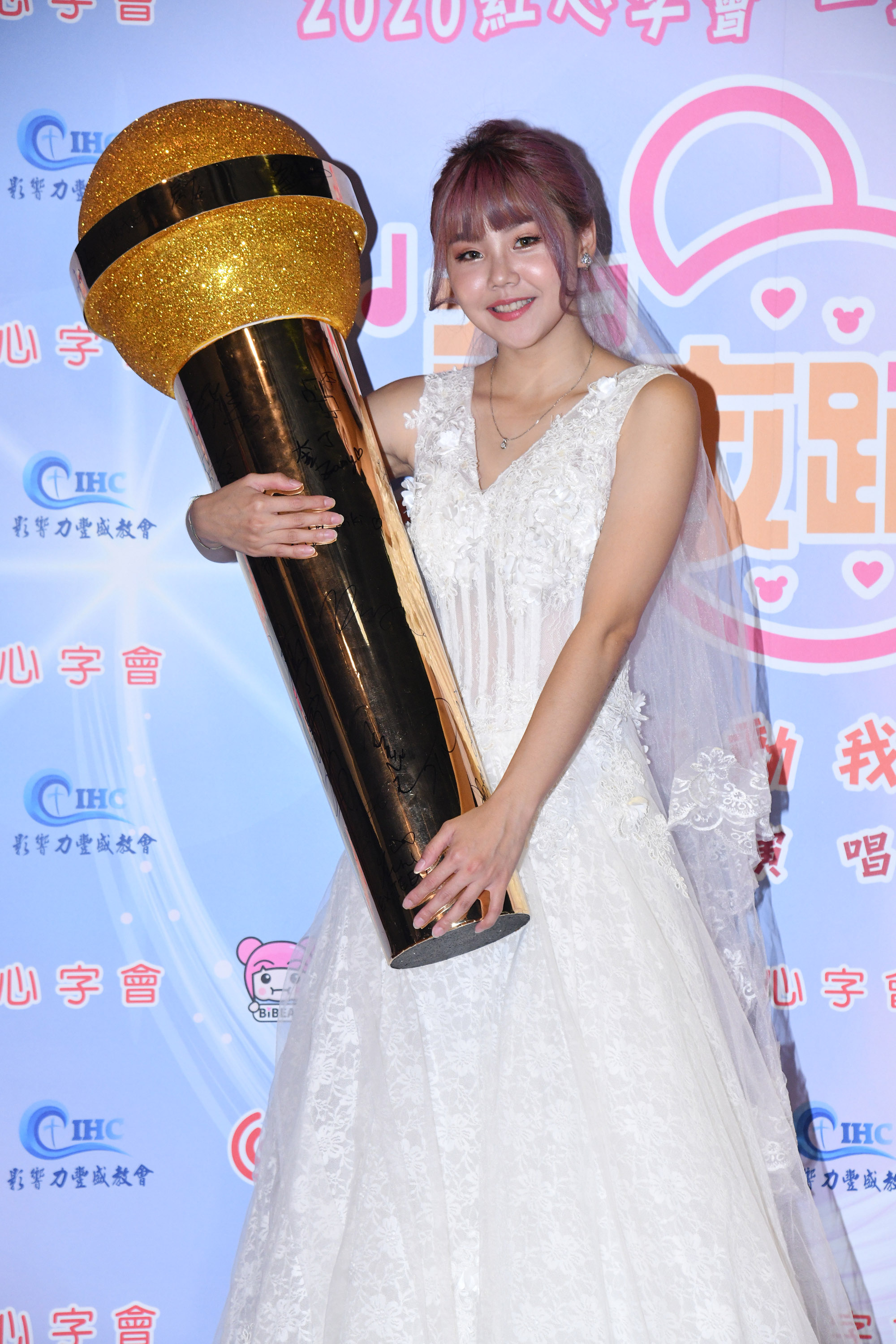 比熊開演唱會連母親也難以置信，以為她在開玩笑。（紅心字會提供）