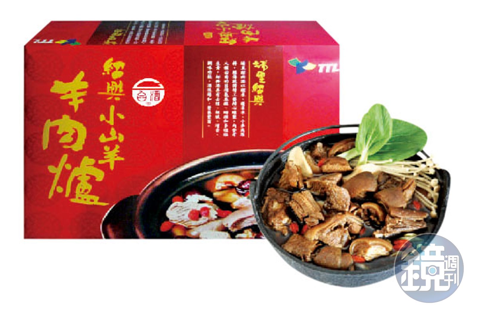 入手困難 レア TTL 台湾菸酒 大三國特展 紹興飄香 埔里酒 紹興酒 入手困難 レア TTL 台湾菸酒 大三國特展 紹興飄香 埔里酒 紹興酒