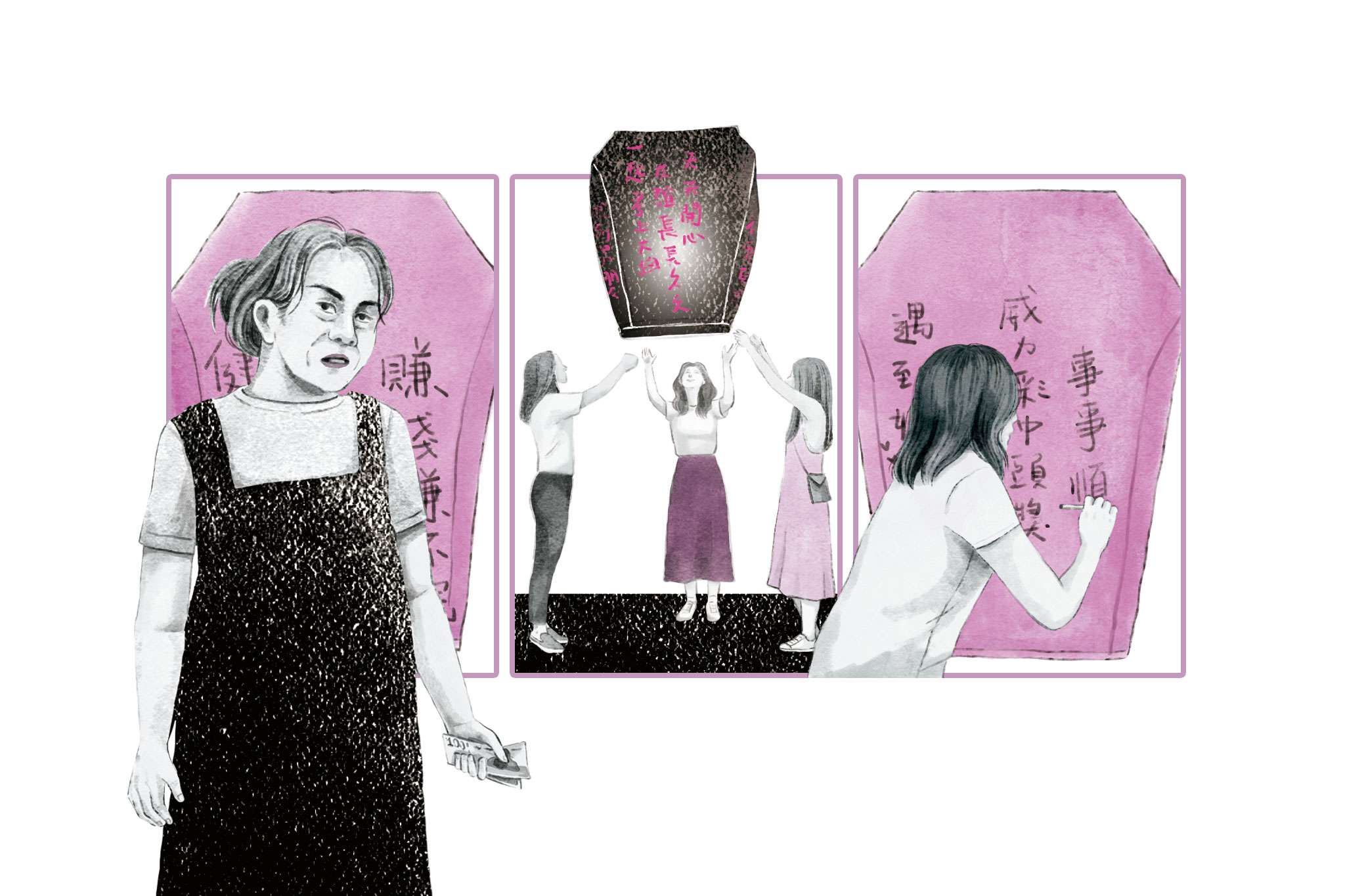 【鏡書摘】《乩童警探:雙重謀殺》選摘 六之五