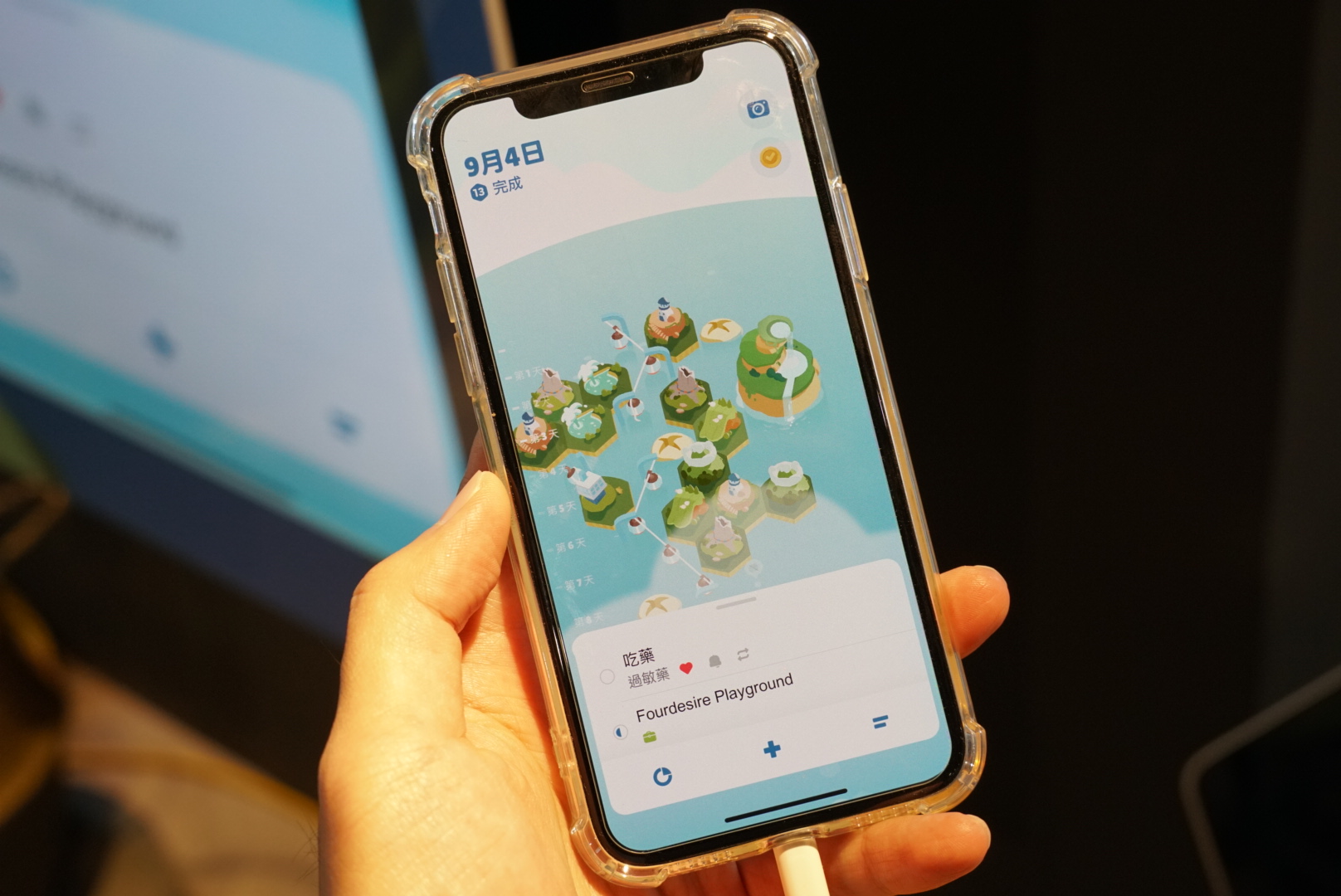 《記事探險》是將常見的待辦事項工具遊戲化，不管事項是完成、未完成、延期或者取消，都會產生不同的板塊。