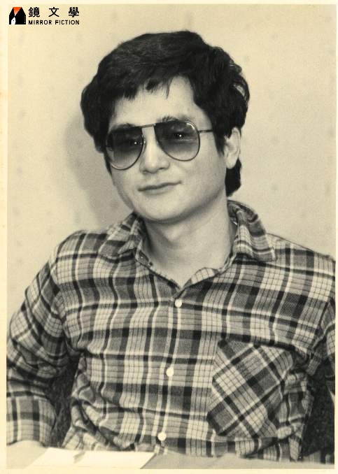 1987年,王駿於中國新聞學會與工商雜誌所辦之討論會。(王駿提供,版權所有,請勿任意轉載)