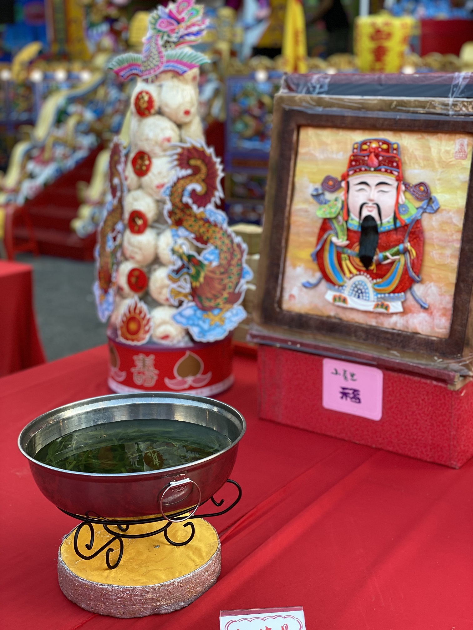 空心菜湯表示「有心拜你,無心留你」的意思。