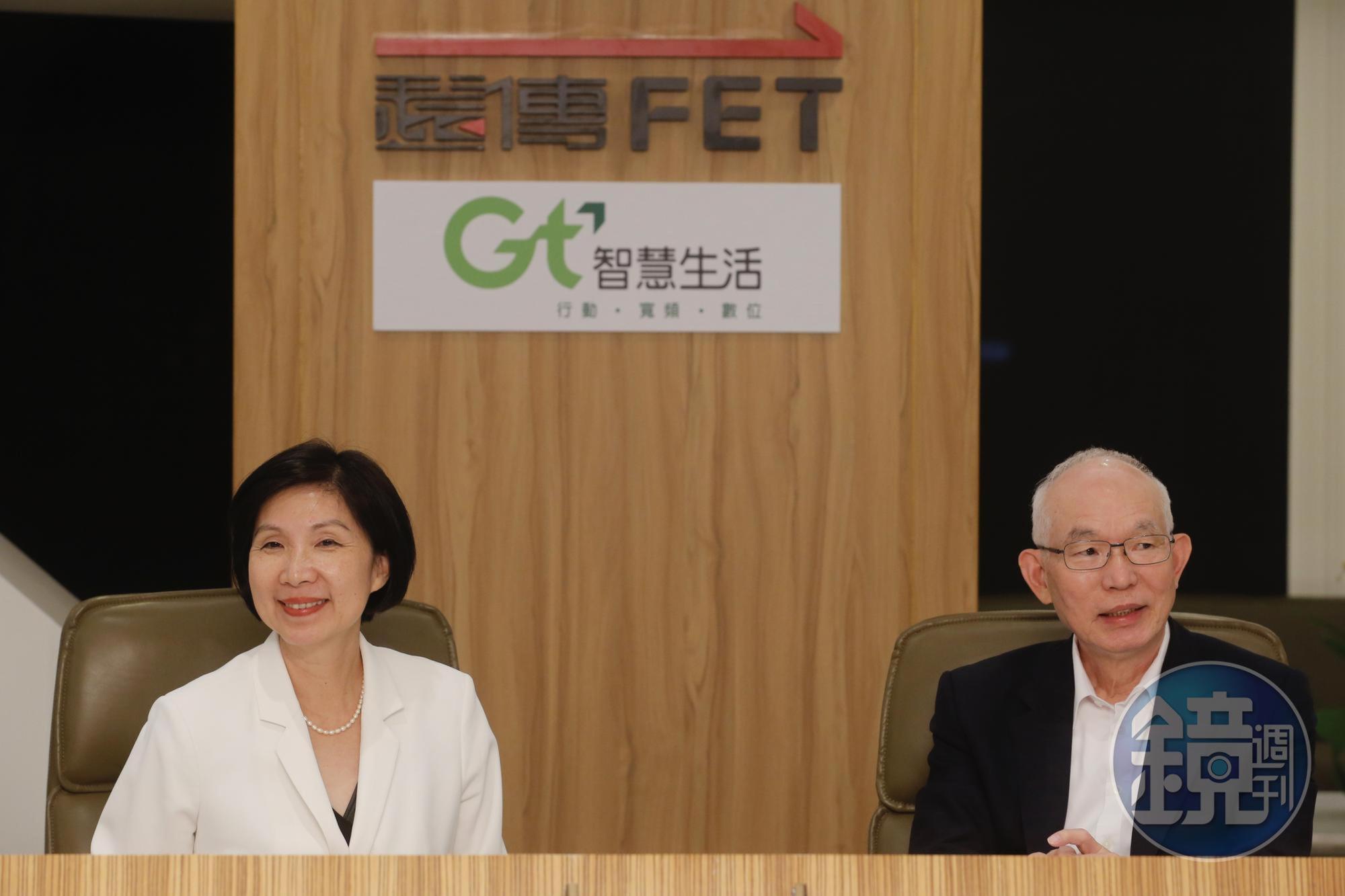 亞太電信宣布與遠傳在5G共頻共網合作,圖左為遠傳總經理井琪,右為亞太電信總經理黃南仁。