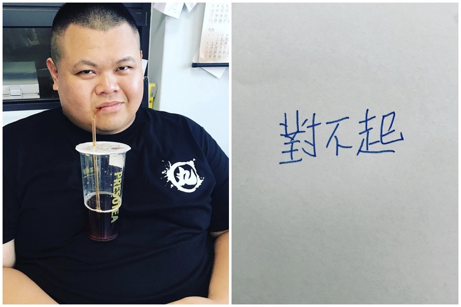 大蛇丸為偷竊風波道歉。（圖片翻攝自大蛇丸IG）