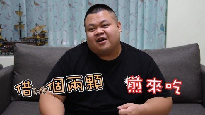 大蛇丸在影片中講述自己偷竊往事,引來網友論戰。(圖片翻攝自大蛇丸YOUTUBE)