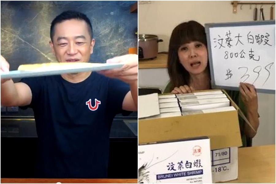 本土劇一哥陳昭榮（左圖）3年開始轉戰網路直播海鮮；八點檔演員丁國琳（右圖）也加入海鮮直播網購，繳出好成績。（翻攝臉書）