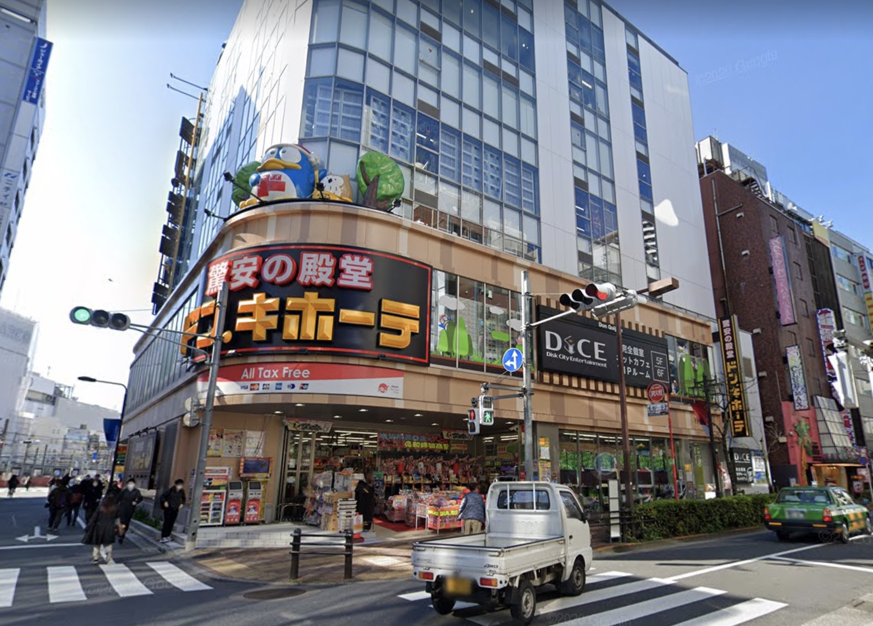 日本連鎖平價賣場「驚安殿堂‧唐吉訶德」販售物品種類多元，是許多台灣人旅遊必訪商店之一。（翻攝自GoogleMaps）