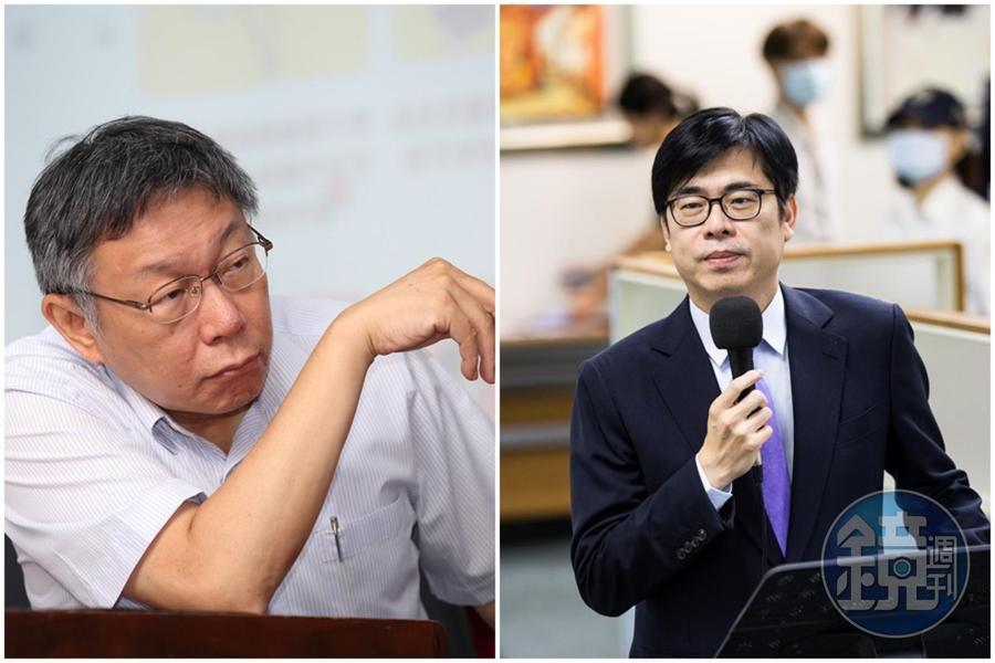 對於柯文哲「美豬最後窮人吃」的說法，陳其邁表示不認同。