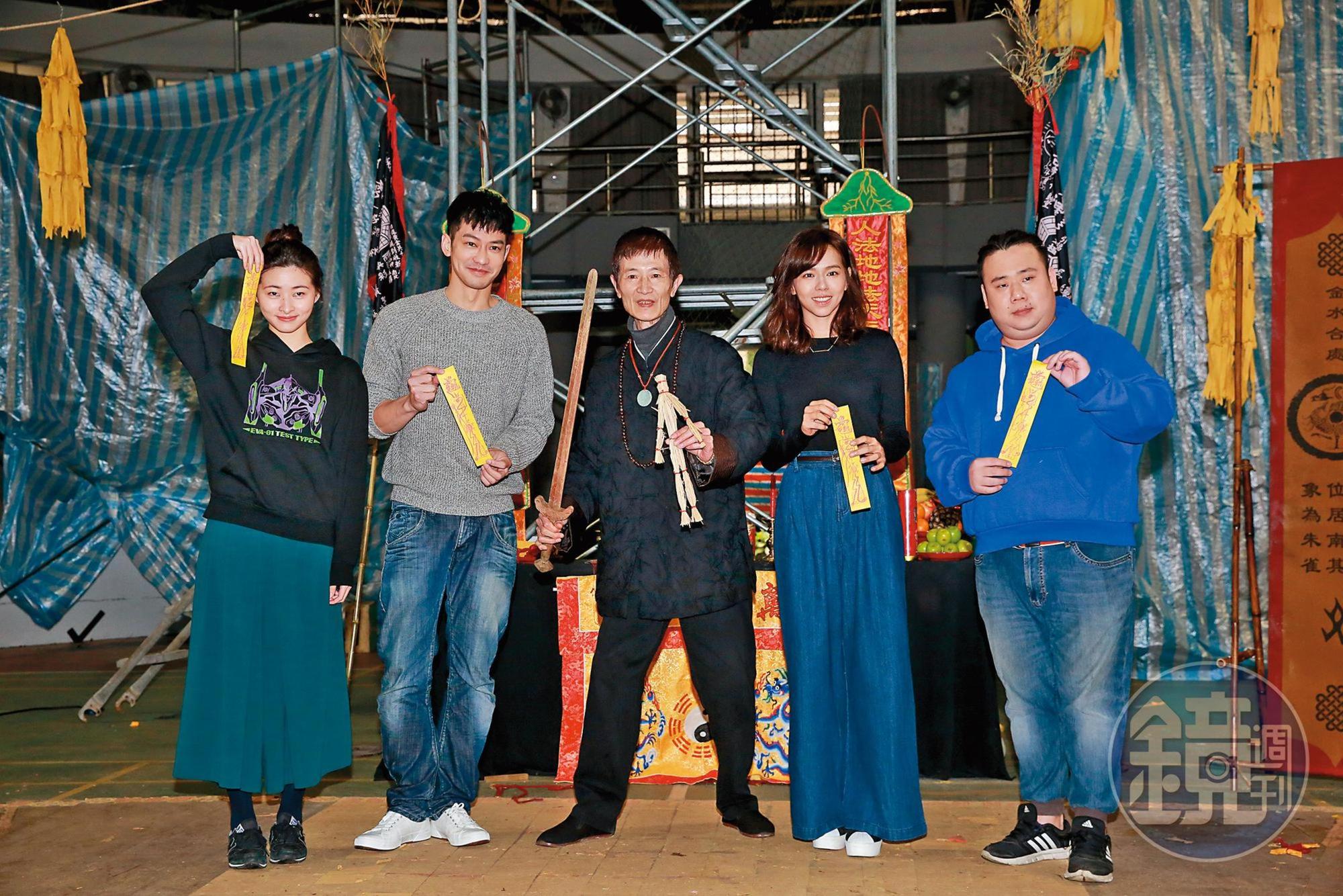 2年前由夏于喬(右二)、鄒承恩(左二)主演的《粽邪》開出票房佳績。