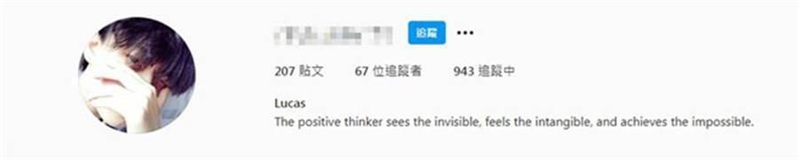 Lucas的IG帳號意外曝光,大頭照星味十足又帥氣。(翻攝自Lucas IG)