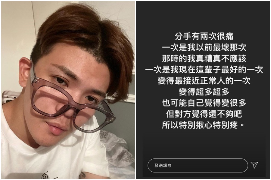 孫生在限時動態自爆分手,痛苦表示「特別揪心特別疼」。(翻攝自孫生IG)