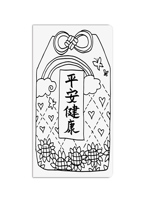 志玲姊姊慈善基金會請長期資助的花蓮北埔原住民舞蹈團小朋友，手繪插圖製成口罩夾 ，並由林志玲題字「平安健康」。 （志玲姊姊慈善基金會提供）