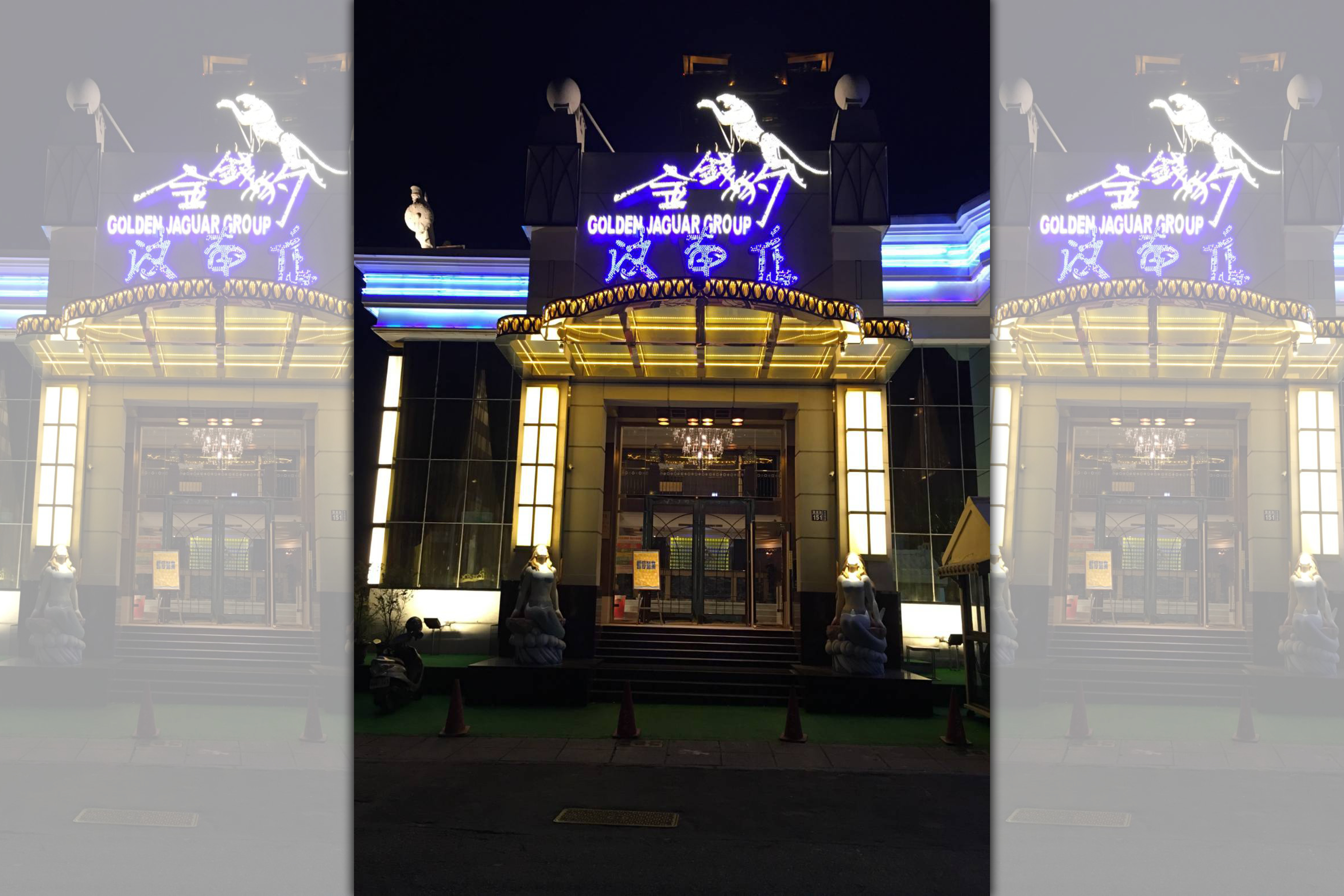 金錢豹押人討債命案，警方查出詐欺集團首腦「桶主」的徐姓嫌犯也在其中。（本刊資料照）