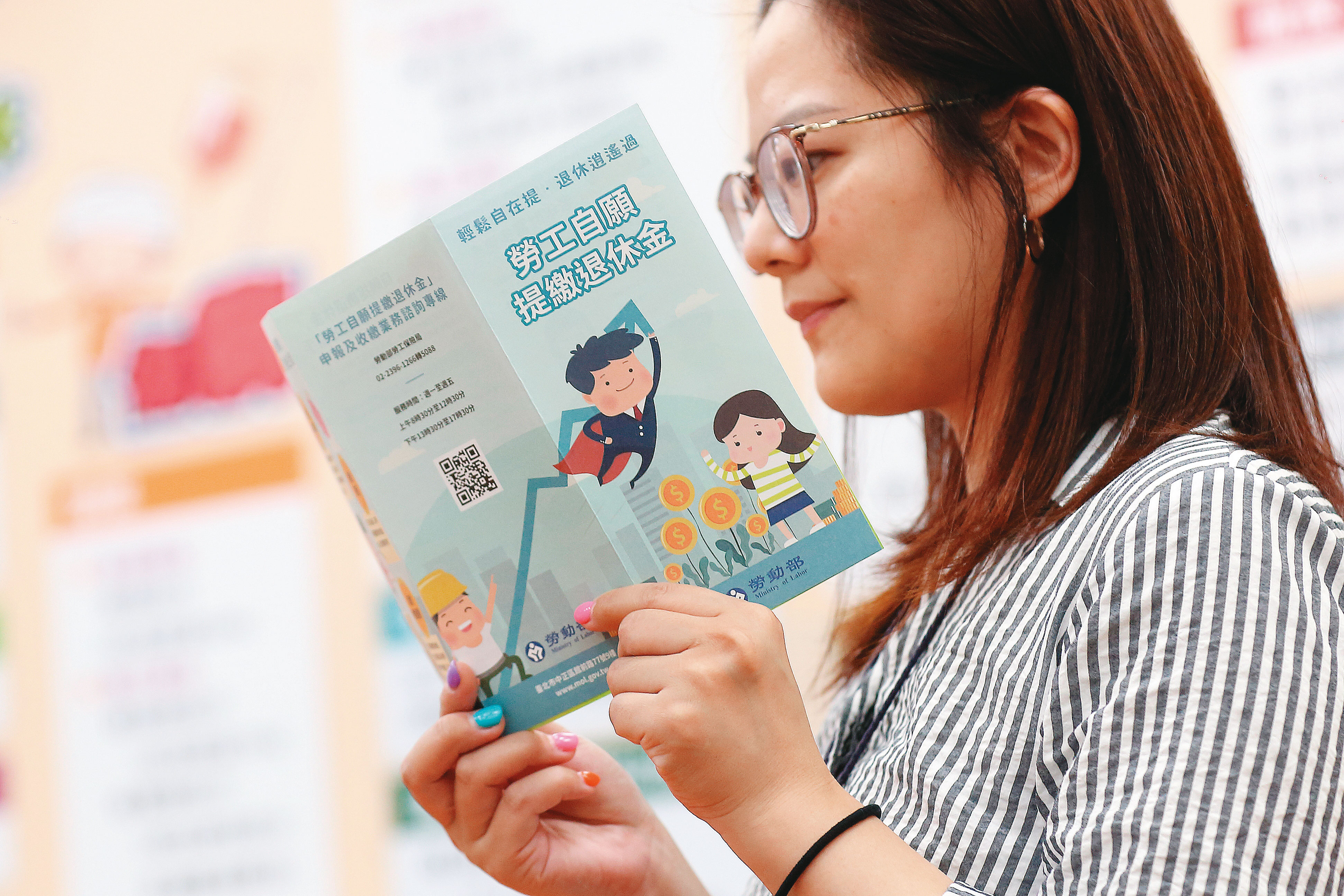 台灣的勞動基金績效差，破產壓力很大，一定要進行全面改革，否則早晚引爆人民怒火，解方就是「引進專業」。