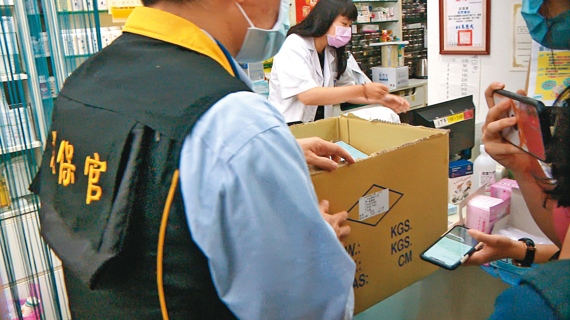 偵辦加利口罩案的士林地檢指出，林明進涉嫌《刑法》詐欺以及妨害農工商等罪。