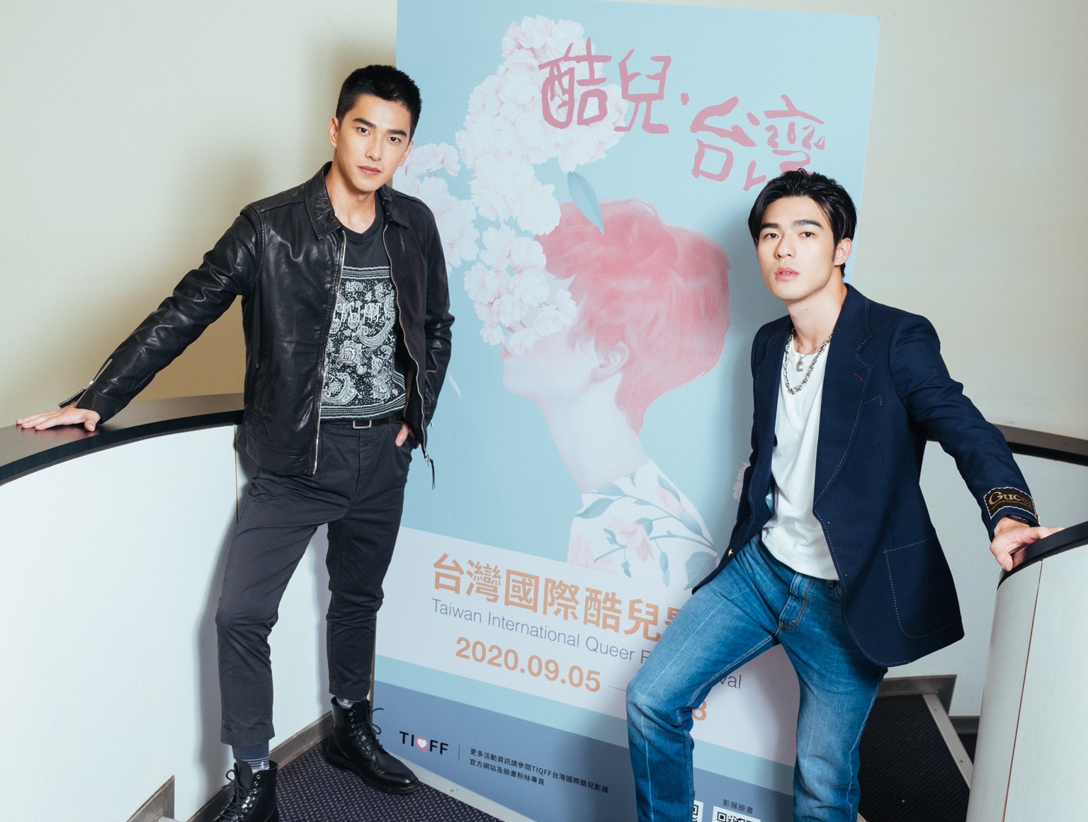 陳昊森(右)、曾敬驊(左)擔任本屆酷兒影展大使。(酷兒影展提供)